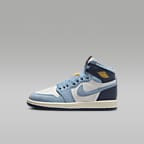 NIKE公式】ジョーダン 1 レトロ HIGH OG 